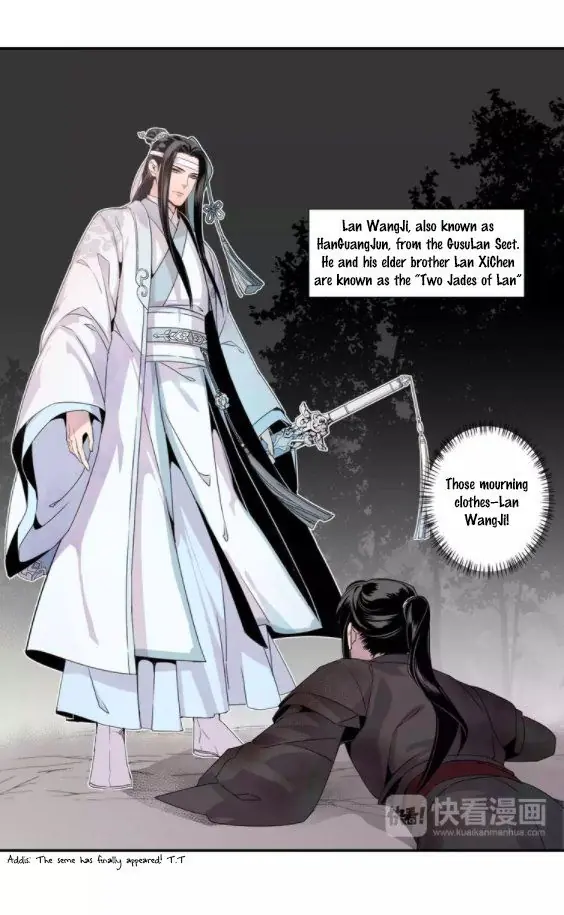 Mo Dao Zu Shi Chapter 17 image 16_optimized